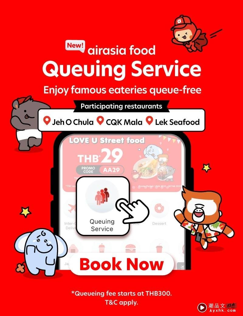airasia super app launch new service